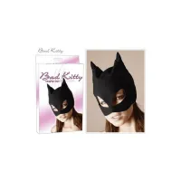  - czarna maska kuszącej kotki bad kitty
